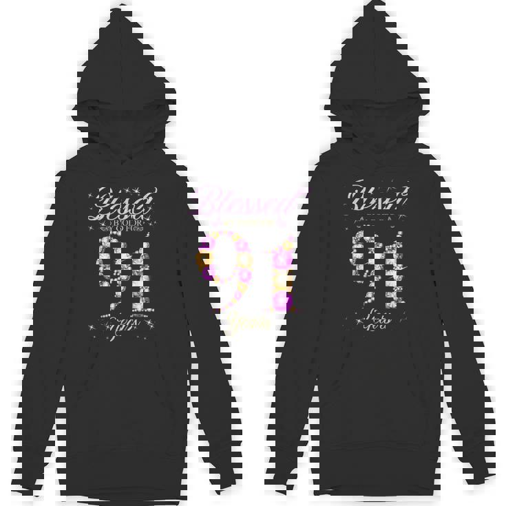 91歳の91歳の誕生日bデーパーティー 神に祝福されて パーカー