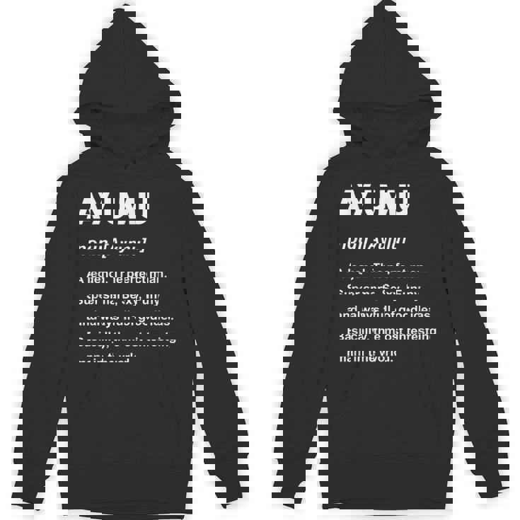 Ayumu 歩夢 パーカー