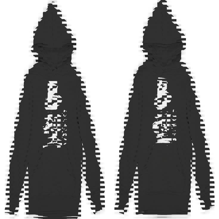 B 血液型 けつえきがた じこちゅう 書道 グラフィック パーカー