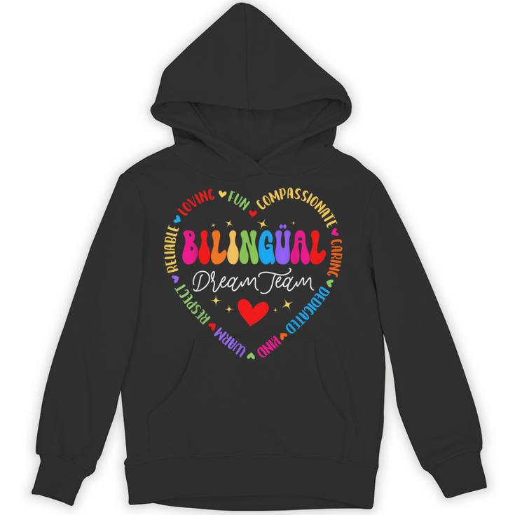 Bilingues Dream Team Dual Language Bilingual Crew Teacher Unisex Hoodie