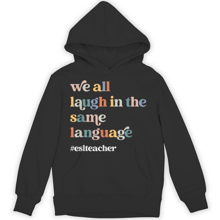 ESL Teacher ESOL Student Cute Retro Back To School First Day Unisex Hoodie