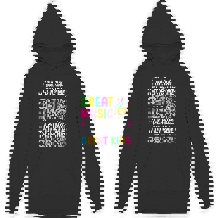 Great Music Teacher Appreciation Music Teaching Unisex Hoodie