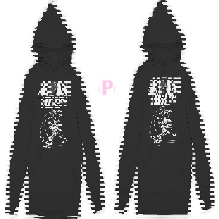 Japan Ice Hockey ファンジャージ 日本のホッケーチームを応援 パーカー