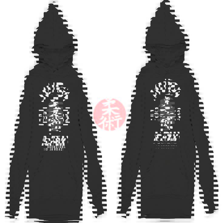 Jujutsu 柔術 パーカー