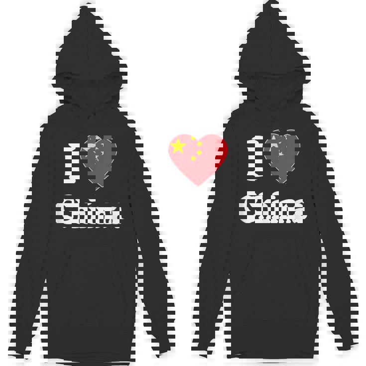 I Love China I Heart China Chinese パーカー