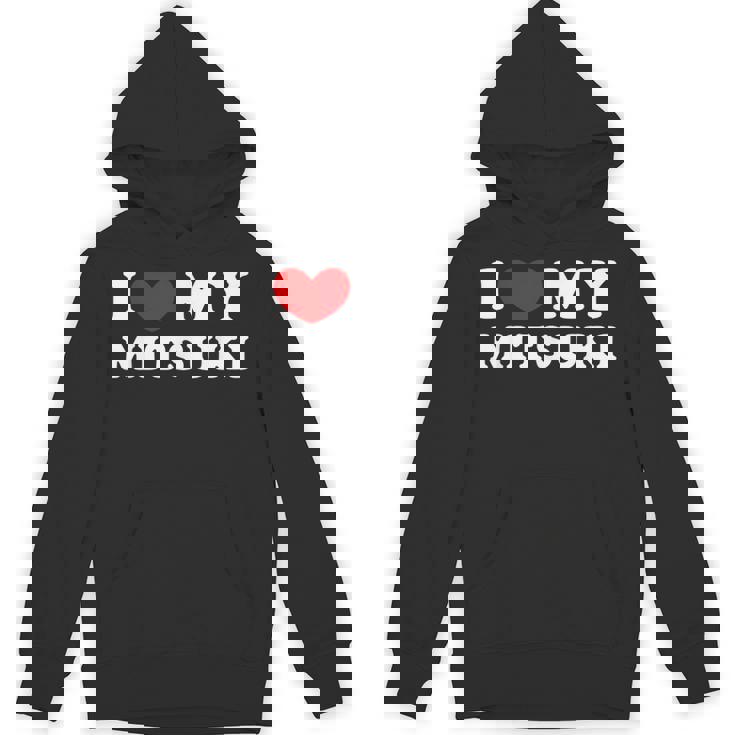 I Love My Mitsuki 私は私のミツキが大好きで、私は私のミツキが大好きです パーカー