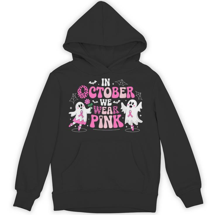 In October We Wear Pink Ballet Ghost Teacher Breast Cancer Unisex Hoodie