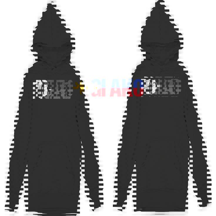 Pogi Ako I'm Handsome フィリピン Pinay Filipina パーカー