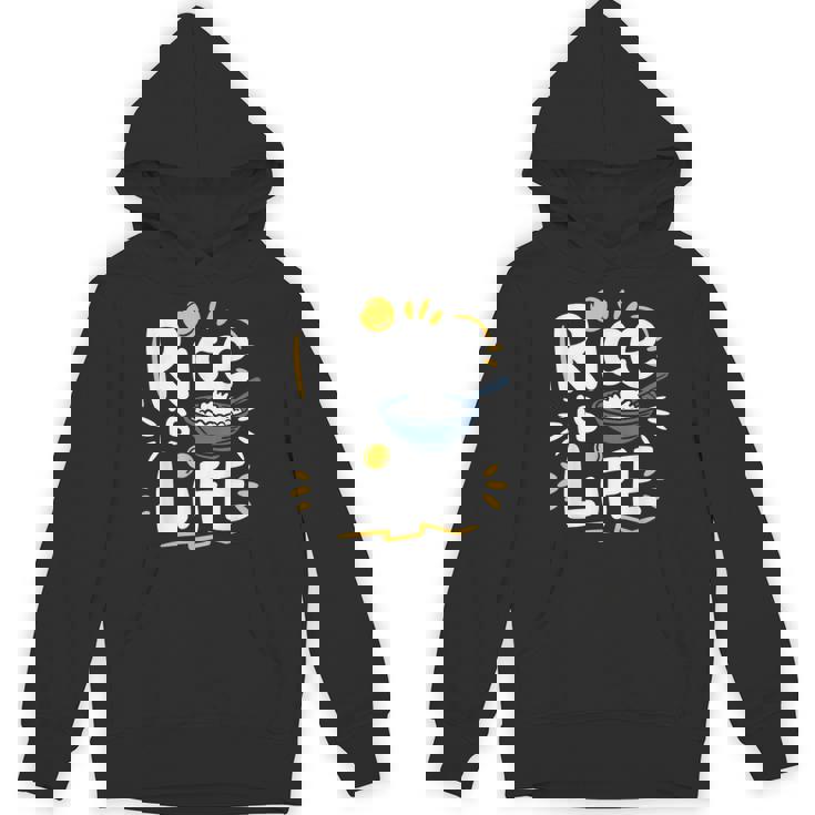 Rice Lover Food Rice Is Life Asian Food Lover Hoodie