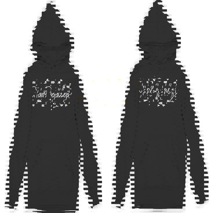 School Psychologist Psychology Teacher Unisex Hoodie