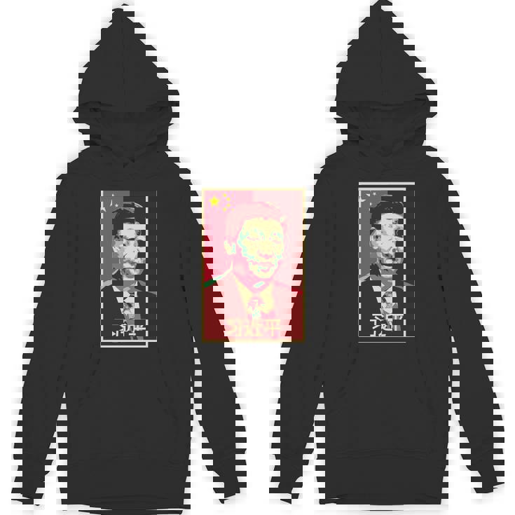 Xi Jinping China 習近平中国国家主席中国中国国家主席中国 長袖tシャツ パーカー