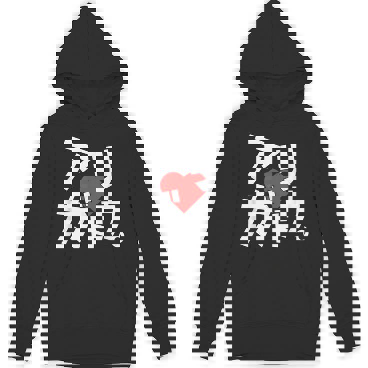 「アリガトウ。」さりげなく感謝を伝えるカタカナおもしろ パーカー