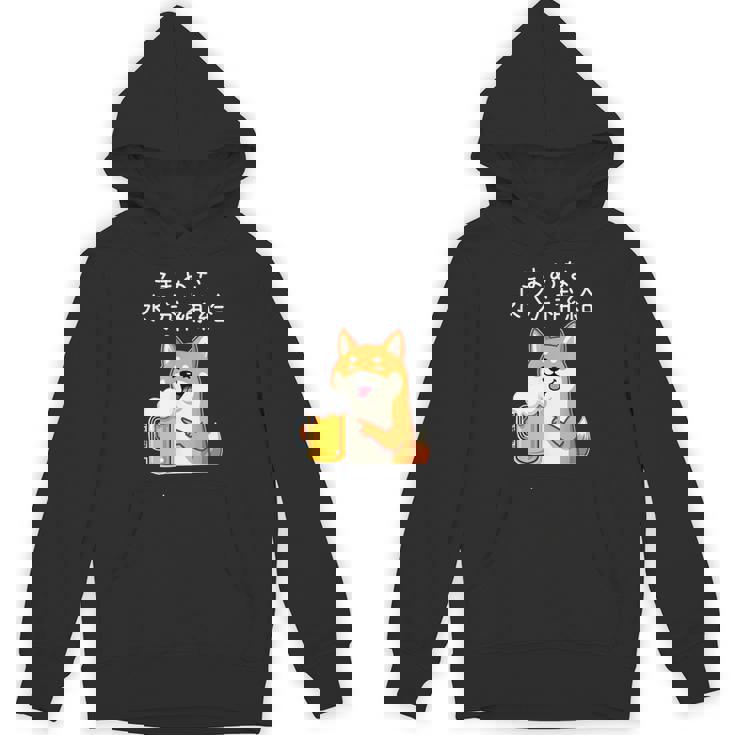 【こまめな水分補給】 柴犬 ビール 酒 生ビール 水 酒好き 飲酒 おもしろ 面白い パーカー