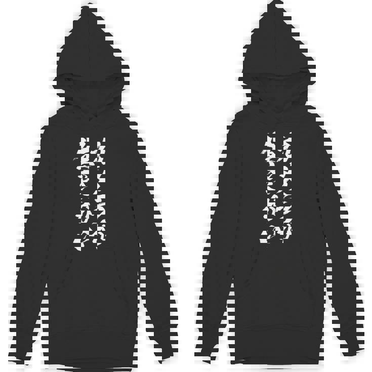 【カメラが生きがい】カメラ 撮影 写真 カメラマン 写真屋 カメラ好き 趣味 面白い おもしろ ネタ ウケ狙い 文字 パーカー