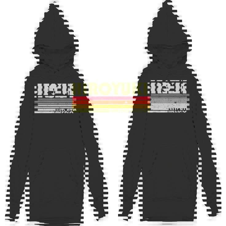 【ヒロユキ】名前 名字 家族お揃い ギャグ ネタ ウケ狙い 贈り物 ギフト 面白い おもしろ パーカー