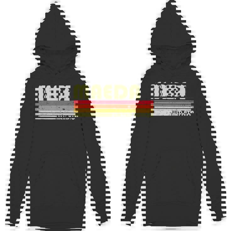 【前田 まえだ】名前 名字 家族お揃い ギャグ ネタ ウケ狙い 贈り物 ギフト 面白い おもしろ パーカー