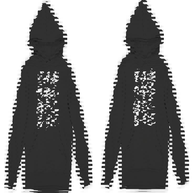 【寝ることが好きすぎて困る】遅刻 ネタ 寝たい 眠たい おもしろ 面白い ネタ ウケ狙い 笑える 文字 文字入り ギャグ 長袖tシャツ パーカー