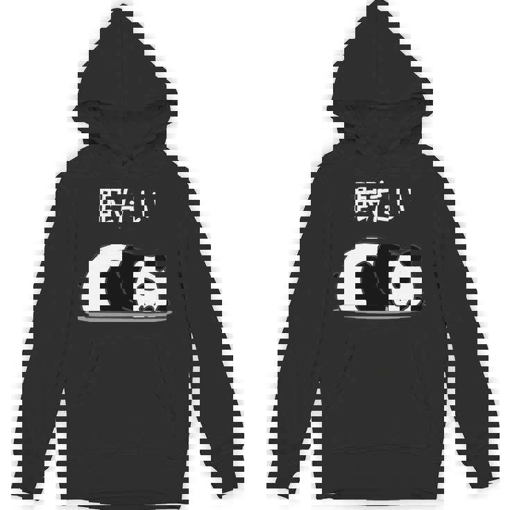 【眠たい】パンダ 熊 おもしろ 面白い 可愛い ユーモア ギャグ ネタ ウケ狙い 笑える 疲れた キャラクター 変な 長袖tシャツ パーカー