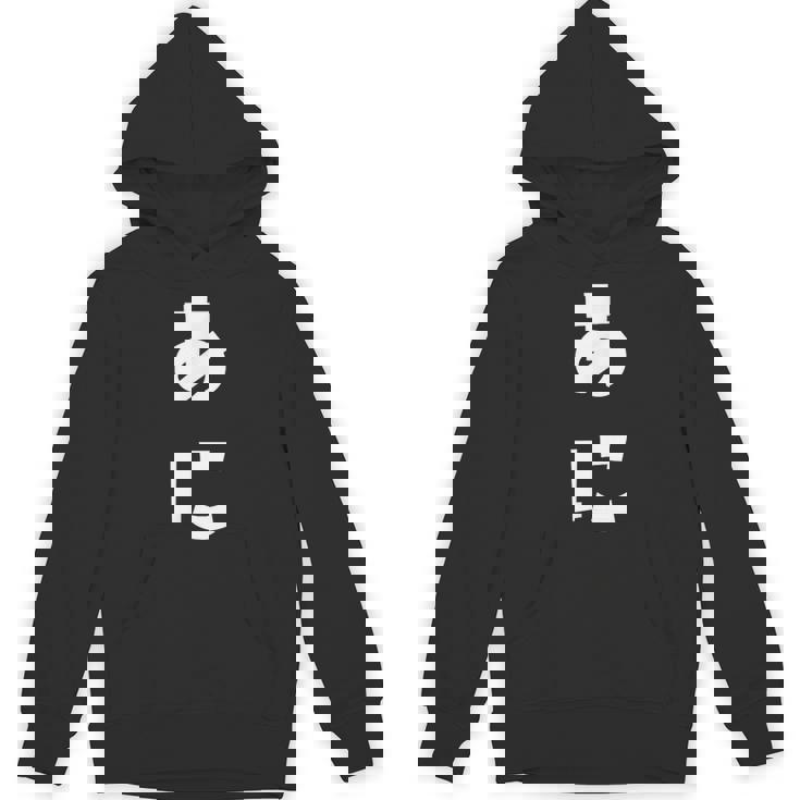 あに 兄 ひらがな 文字 かわいい ペア 兄弟 姉妹 姉弟 親子 お揃い 家族コーデ 結婚記念 家族写真 おもしろ パーカー