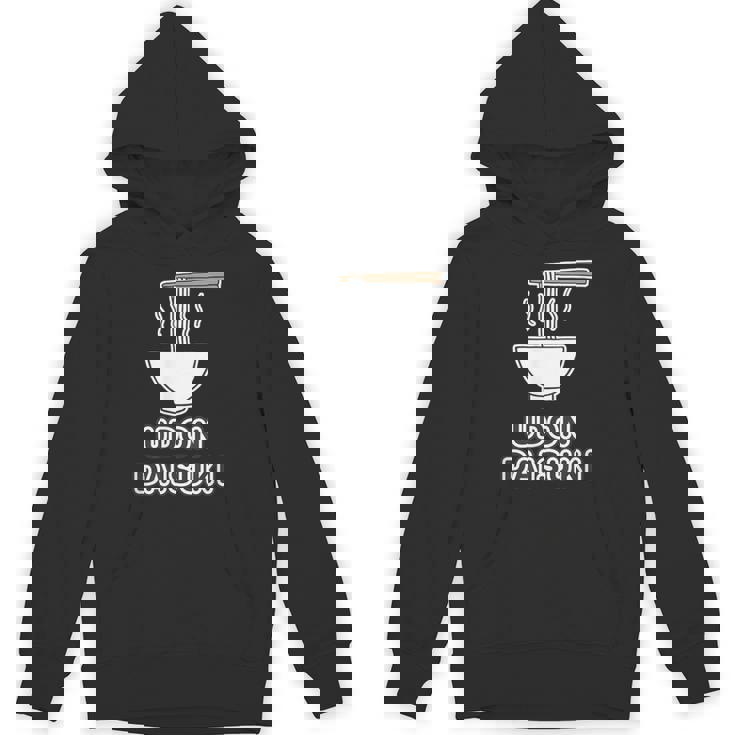 うどん大好き Udon Daisuki（ご飯タイム）麺類【変なデザイン屋さん】面白い言葉 主張メッセージ パーカー