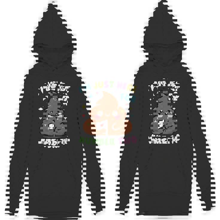 おもしろうんち二日目のためだけにここにいるよ パーカー