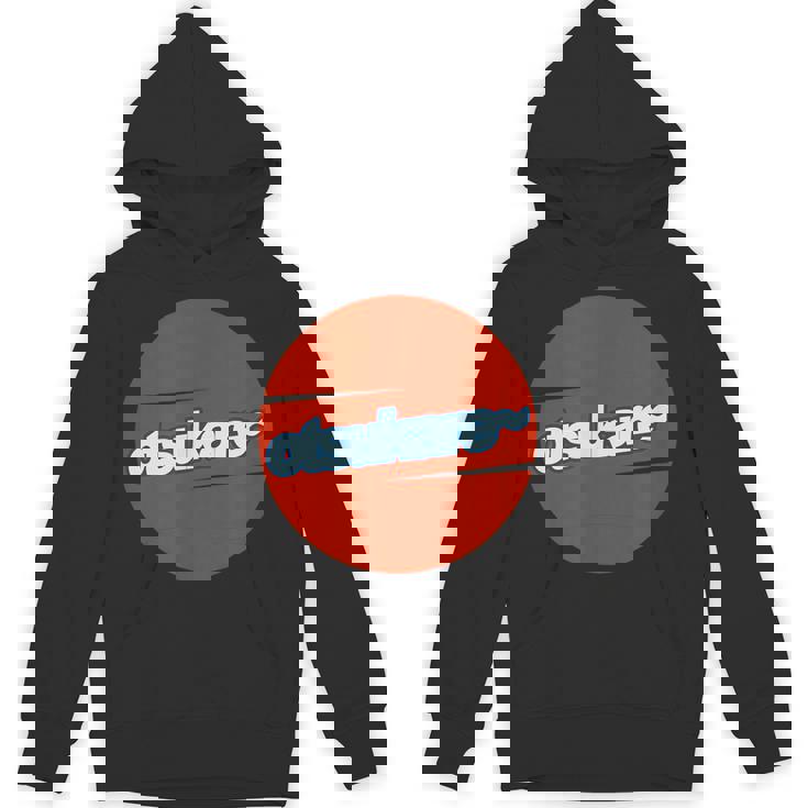 お疲れ様です・Otsukareデザイン パーカー