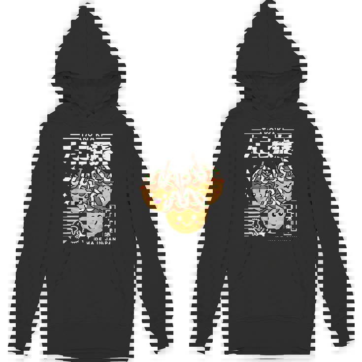 かわいい たこ焼き 和食 かわいい アニメ 美的 レトロ 90年代 パーカー