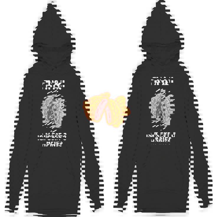 かわいいたい焼き料理は幸せの秘密 たい焼き好き。 パーカー