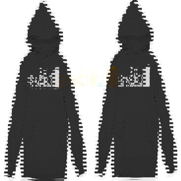 くりこ ギブミー睡眠 『Enoki』 きのこ シュール 男女兼用 グッズ パーカー