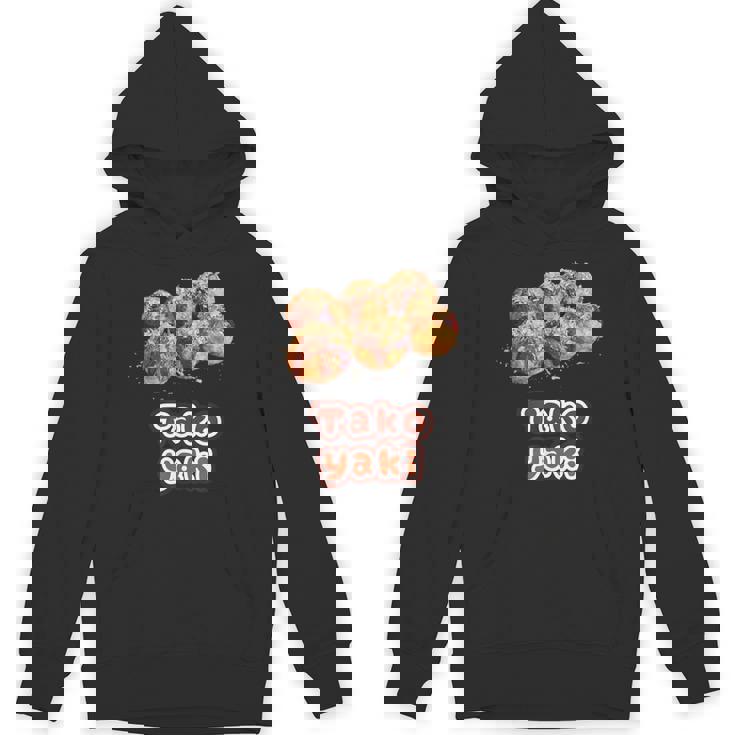 たこ焼き Takoyaki（ご飯タイム）たこやき【変なデザイン屋さん】大阪 面白い パーカー