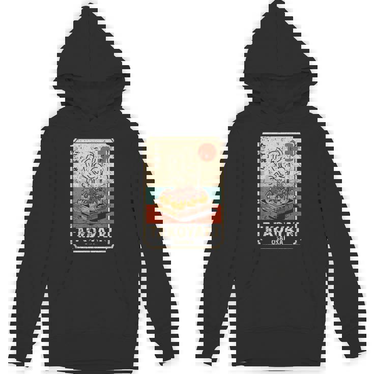 たこ焼きボール 道頓堀 日本 レトロ 和 漢字 お土産 パーカー