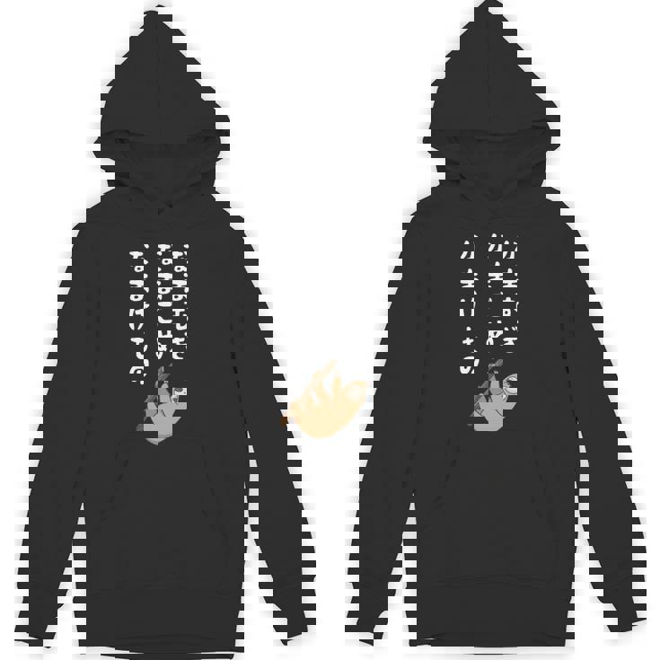 なまむぎなまごめなまけもの 早口言葉 ナマケモノ 面白い 可愛い なまけもの 動物好き 長袖tシャツ パーカー