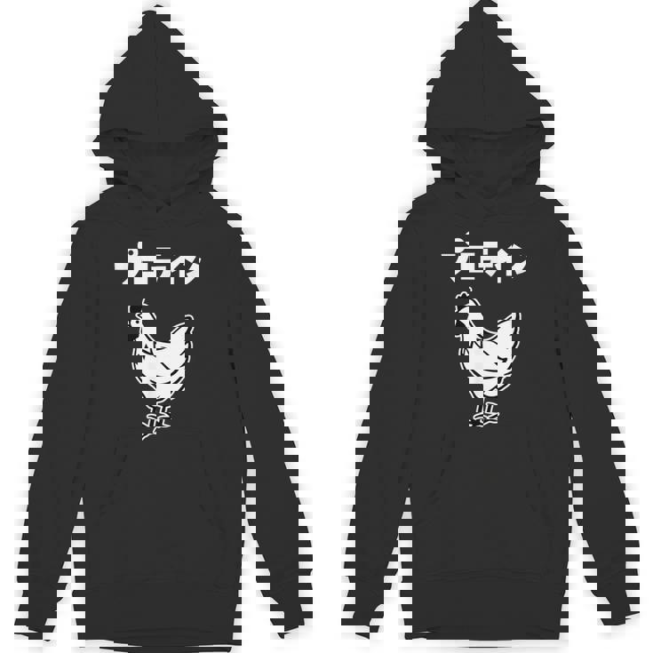 にわとり 面白いtシャツ プロテイン おもしろ なんか違う 食べ物 面白い 服 ネタ グッズ 文字tシャツ パーカー