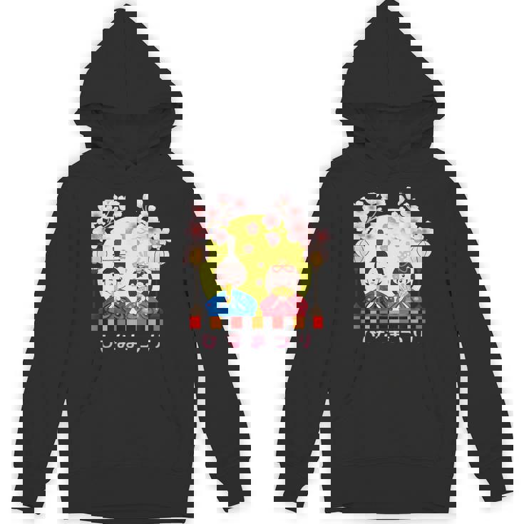 ひな祭り、ひな人形、着物、日本祭りかわいい、桃の節句、提灯、日本の伝統的なお祭り、春、春休み、日本人形 パーカー