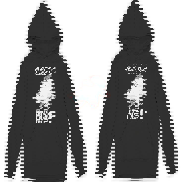 やる気スイッチ故障中 犬 猫 犬好き かわいい おもしろ 面白い 長袖tシャツ パーカー