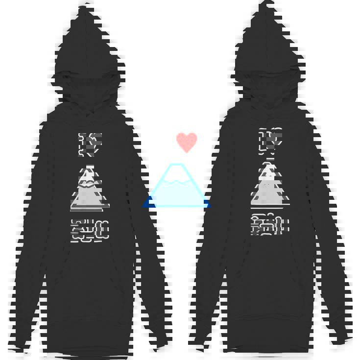 アイラブ・富士山（I Love ハート）登山・山岳部【47都道府県】ジモtティ お土産 面白い かわいい パーカー