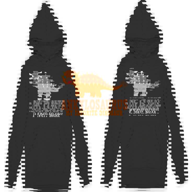 アンキロサウルス My Favorite 恐竜キッズアンキロサウルス パーカー