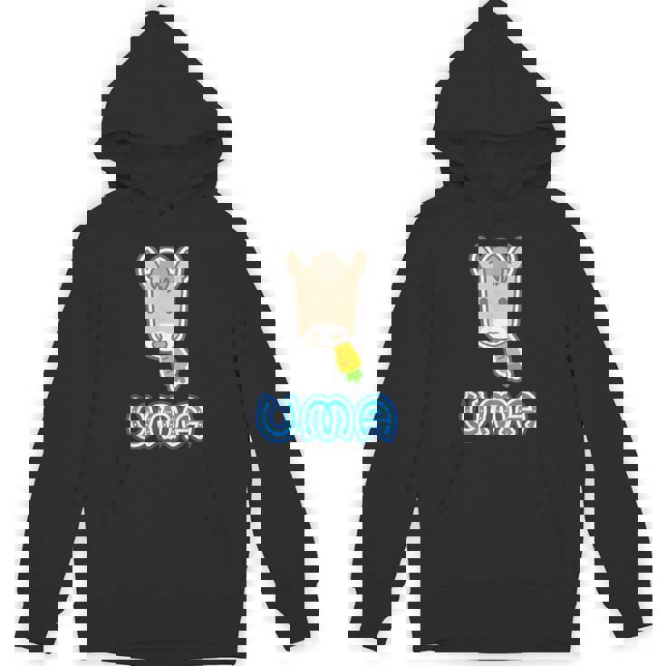 ウマ Uma 午年 ニンジン 蹄鉄【馬年】2026《干支 十二支》【どうぶつフレンズ】面白 かわいい キャラクター パーカー