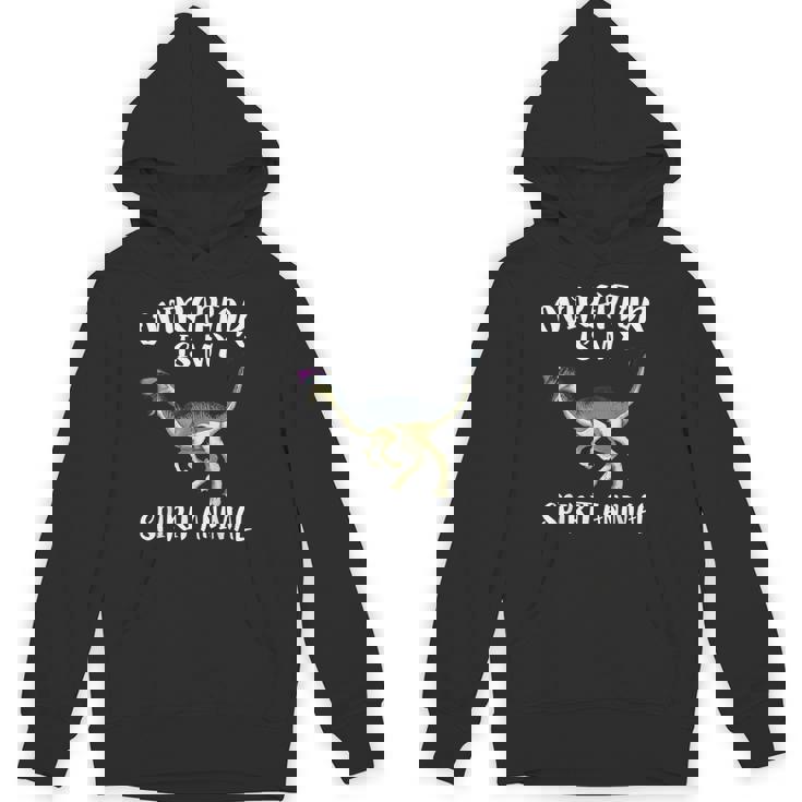 オビラプトルは俺の精霊動物恐竜好き パーカー