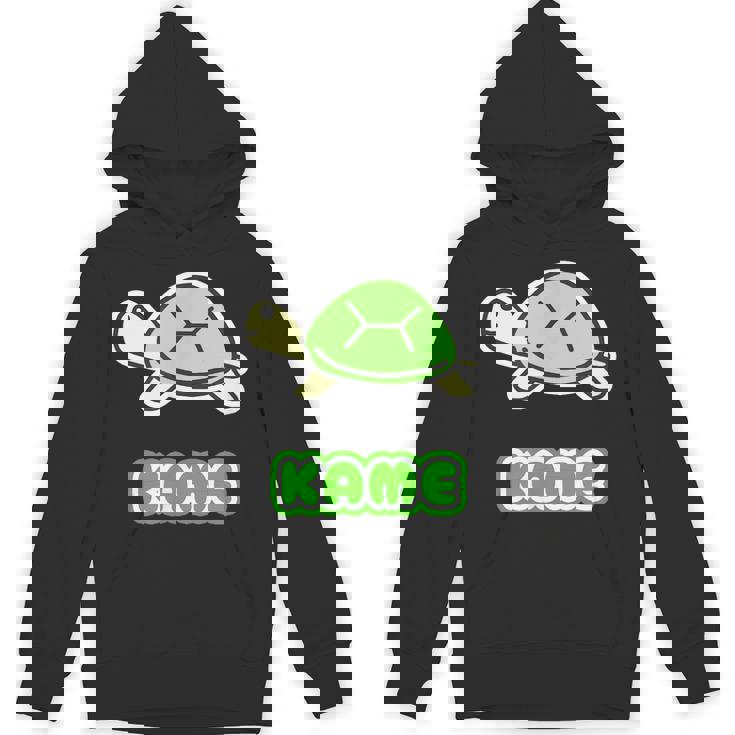 カメさん 亀《Kame》ミドリガメ【どうぶつフレンズ】水族館 ゆるくて かわいい キャラクター イラスト パーカー