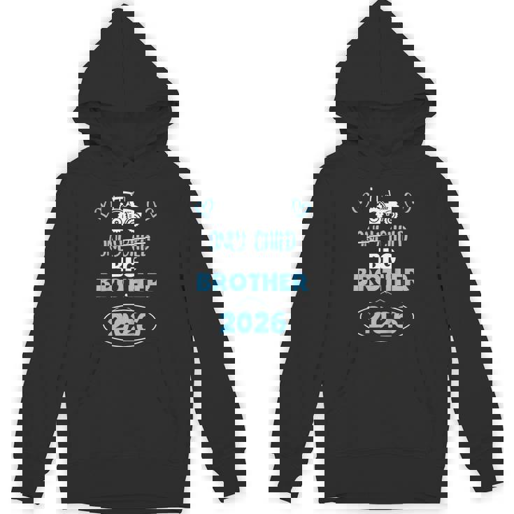 キッズ 一人っ子に取り消し線を引いたトラクター ビッグ ブラザー 2026 パーカー