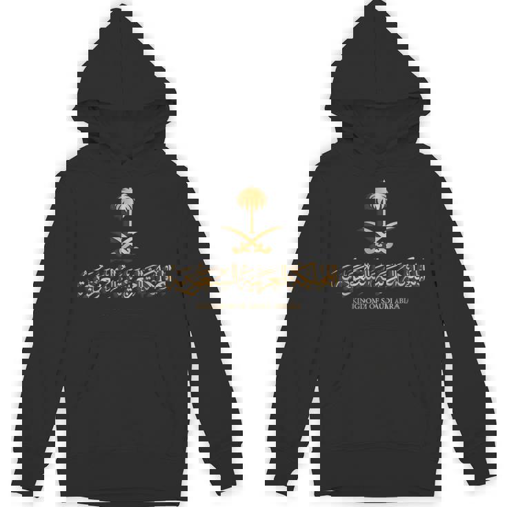 サウジアラビア王国の黄金のエンブレム サウジアラビア国旗 パーカー