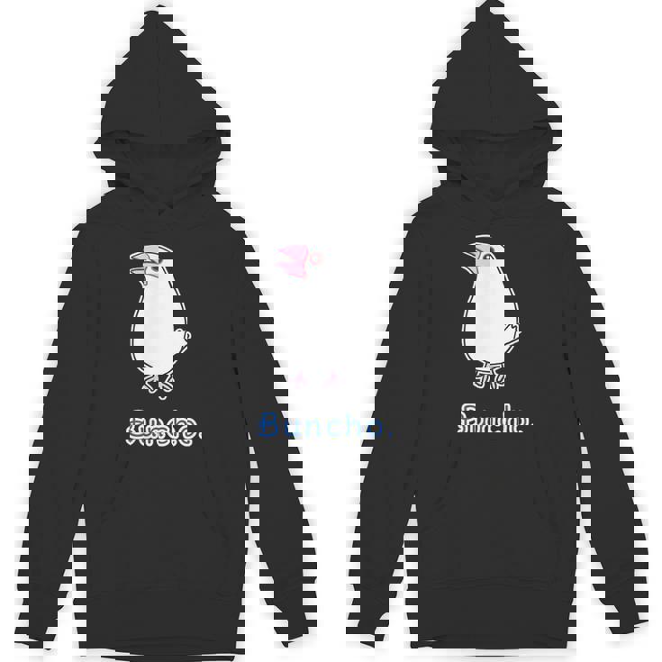 シロブンチョウ さん『トーク』白文鳥【どうぶつフレンズ】かわいい 動物 イラスト パーカー