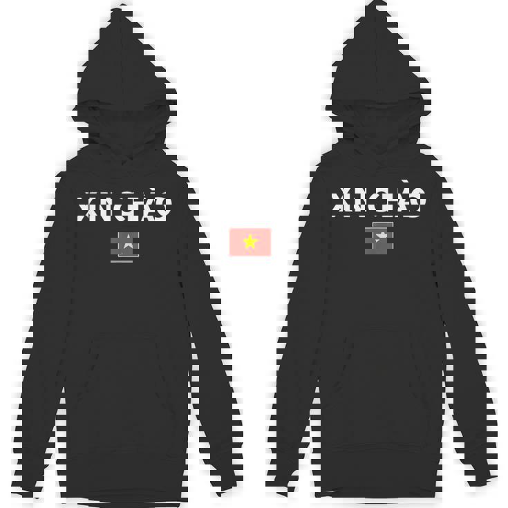 シンチャオ ベトナム語でこんにちは ベトナム パーカー