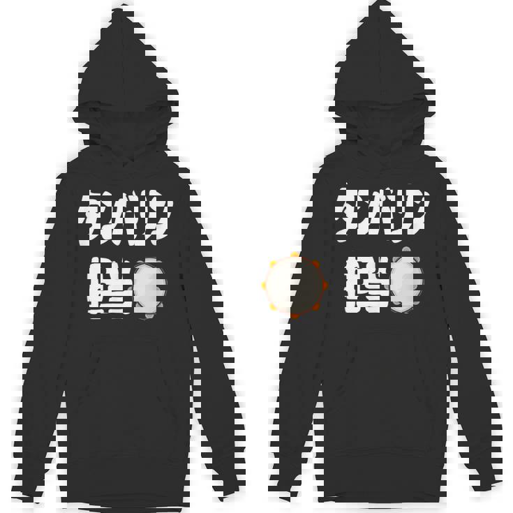 タンバリン担当 カラオケ好き 歌好き パーティー好き ジョーク 趣味 カラオケ タンバリン おもしろ ネタ パーカー