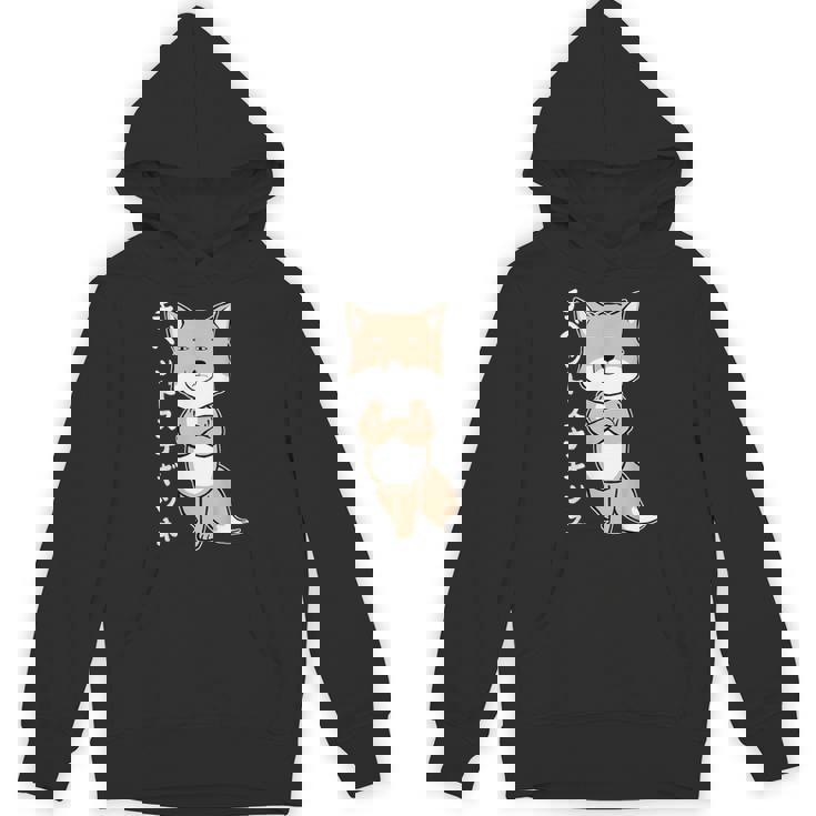 チベットスナギツネ スナギツネ チベスナ顔 きつね 狐の仲間 顔 目が死んでる 動物 イラスト パーカー