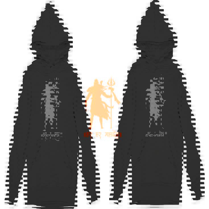 ハール・ハール・マハデフ、シヴァ神、オム・ナマ・シヴァヤ、シブラスリ パーカー