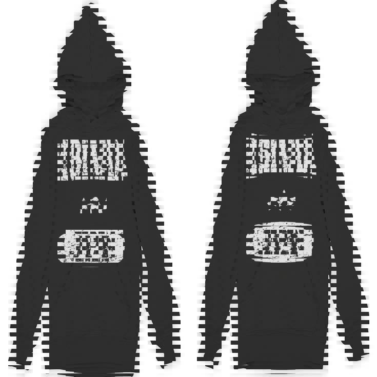 ビンテージ 岸和田 長袖tシャツ パーカー