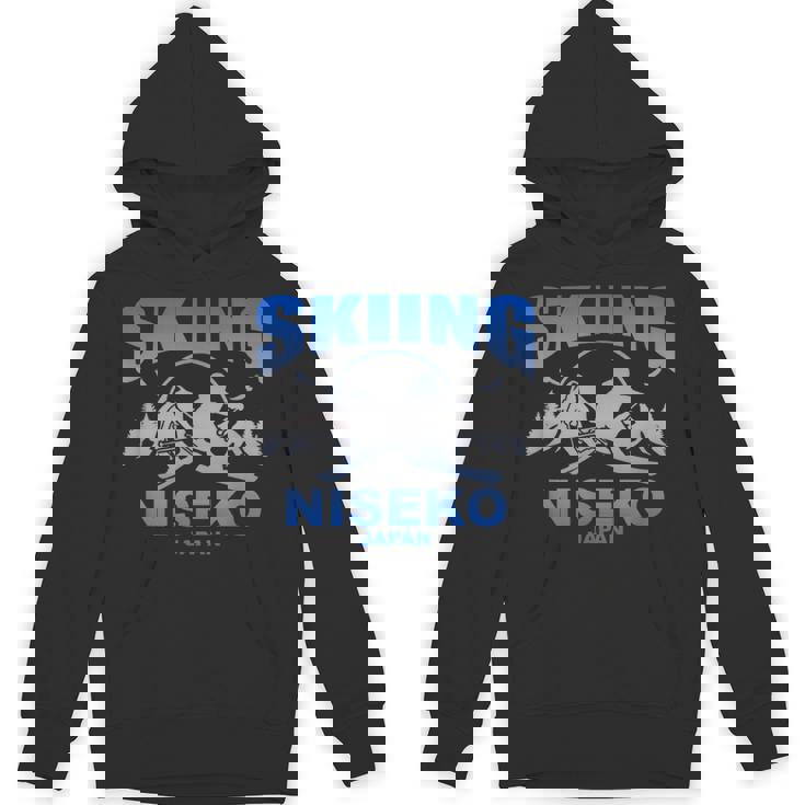 フリーライド スキー ニセコジャパン パーカー