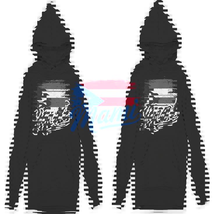 プエルトリコの母旗 プエルトリコ マミ プエルトリコ パーカー